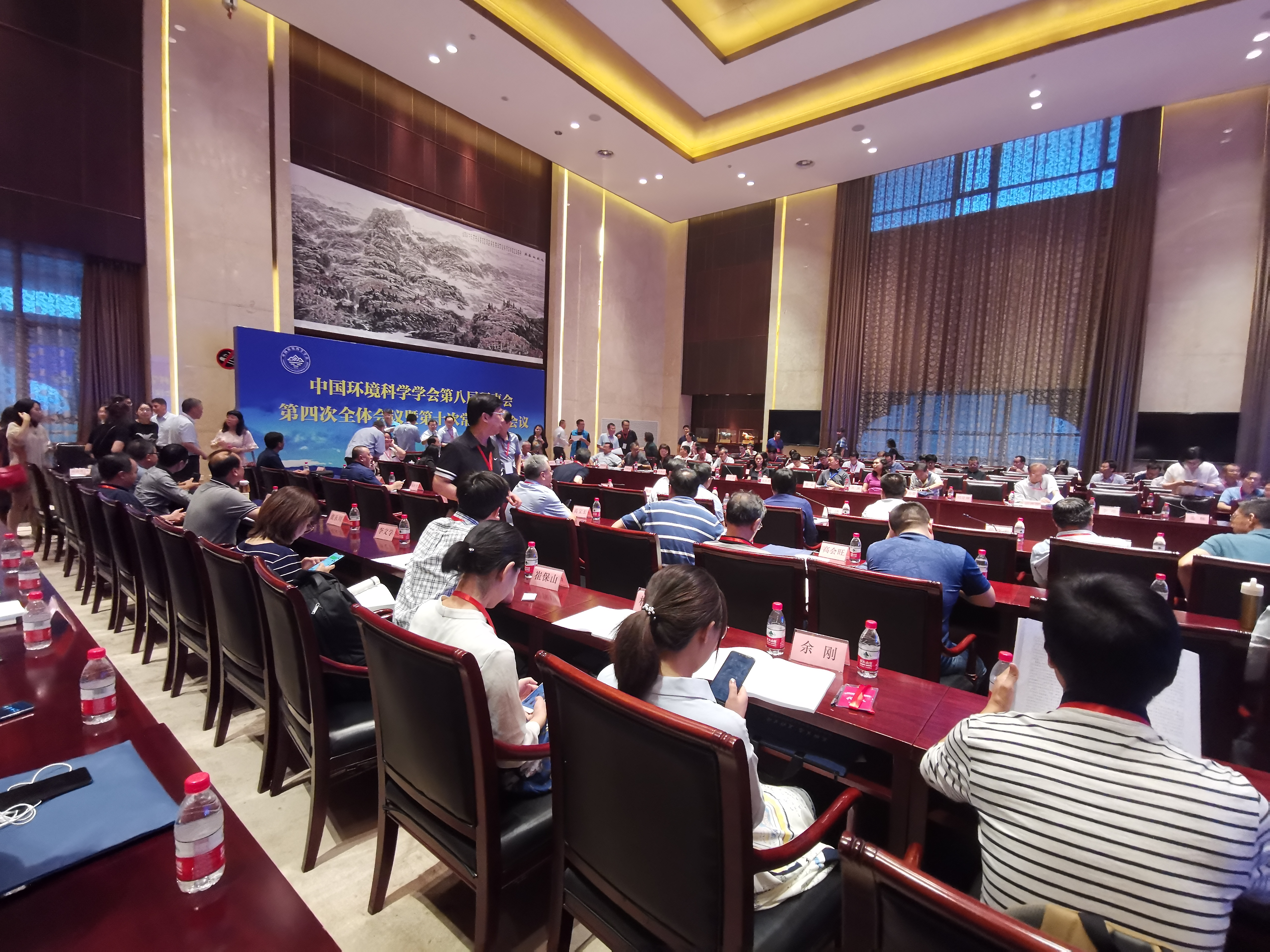 微信图片_20190823160408.jpg